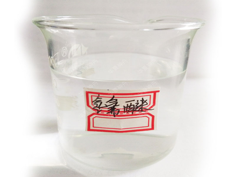 (HFE)(FCH-102/FCH-104/FCH-103/FCH-105/FCH-101/FCH-106)