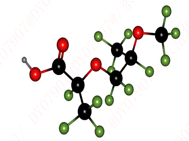 ȫ-2,5-׻-3,6-Ӹ